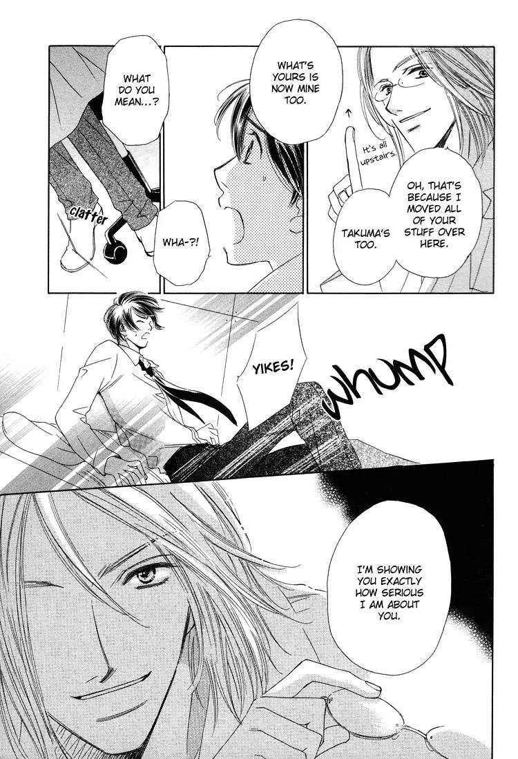 Nakasete! Doctor Chapter 1 page 32 - Chapter 1: Cry Me Doctor
