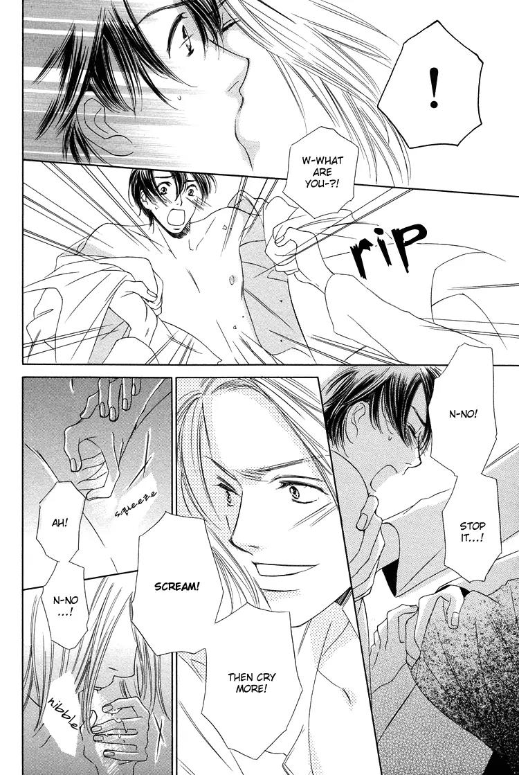 Nakasete! Doctor Chapter 1 page 33 - Chapter 1: Cry Me Doctor