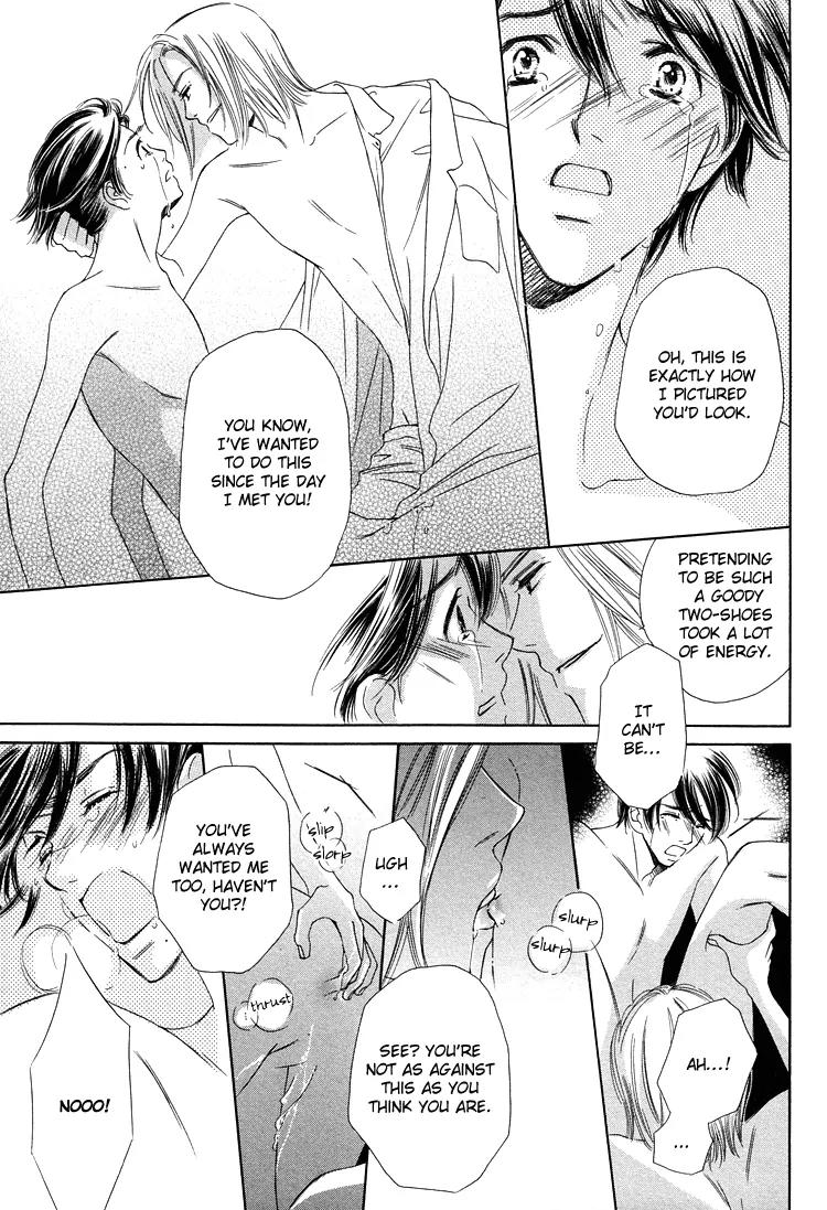 Nakasete! Doctor Chapter 1 page 34 - Chapter 1: Cry Me Doctor