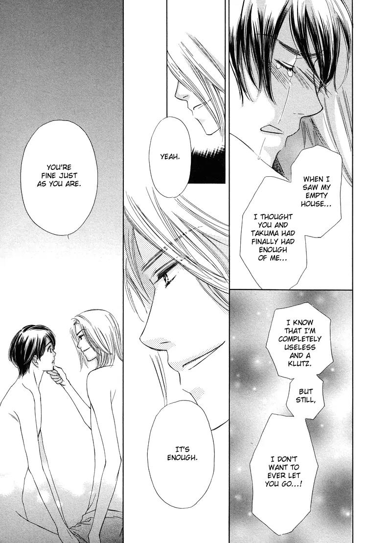 Nakasete! Doctor Chapter 1 page 36 - Chapter 1: Cry Me Doctor