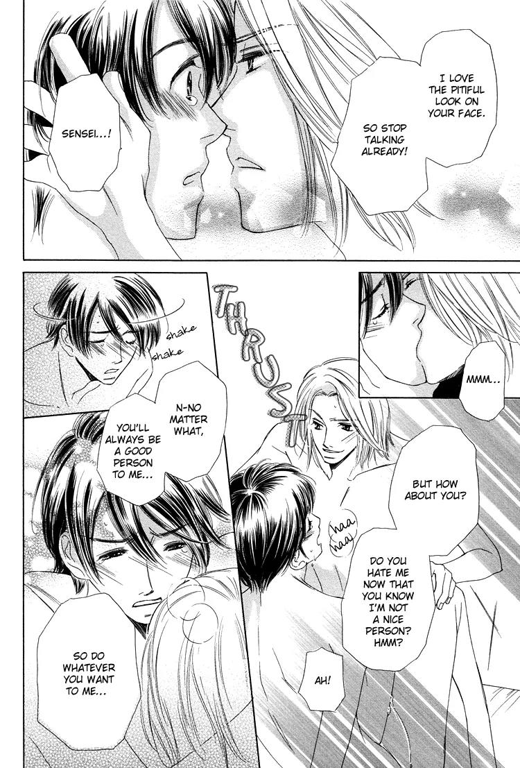 Nakasete! Doctor Chapter 1 page 37 - Chapter 1: Cry Me Doctor