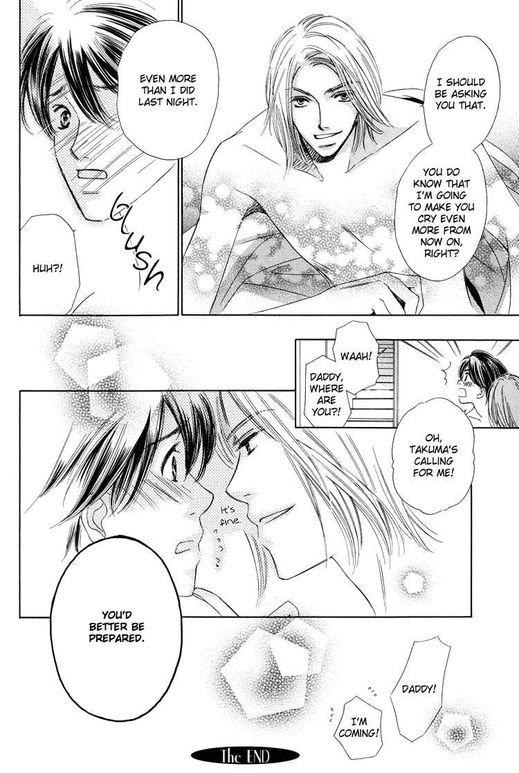Nakasete! Doctor Chapter 1 page 39 - Chapter 1: Cry Me Doctor