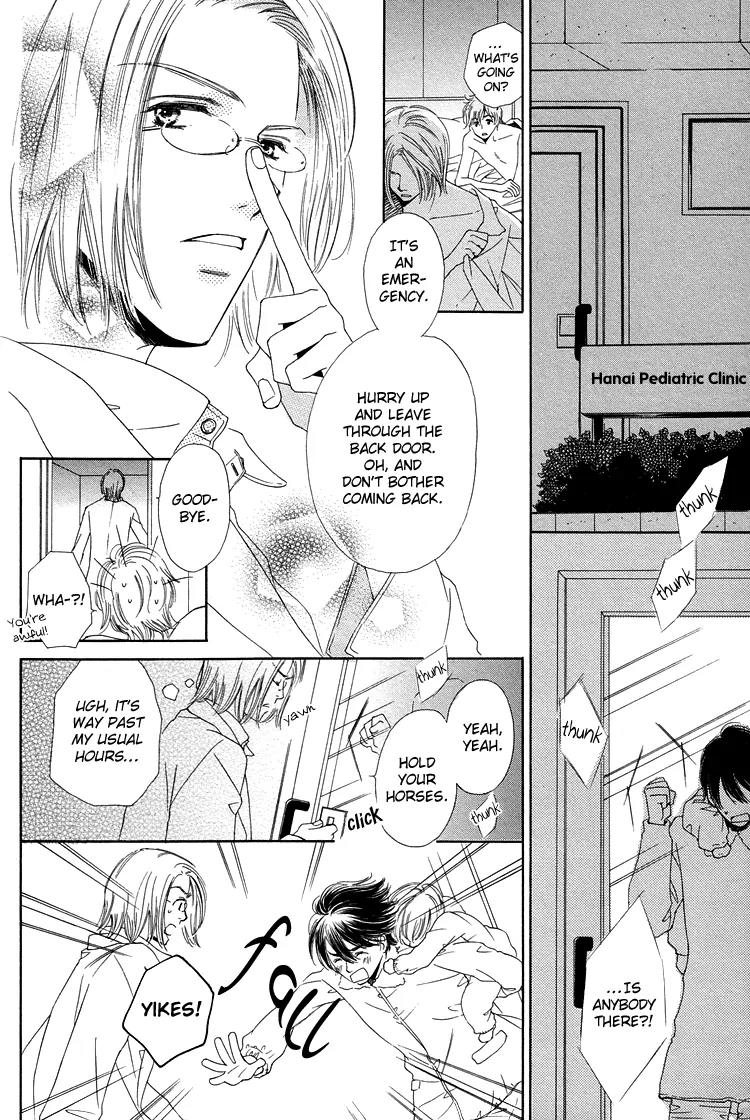 Nakasete! Doctor Chapter 1 page 9 - Chapter 1: Cry Me Doctor