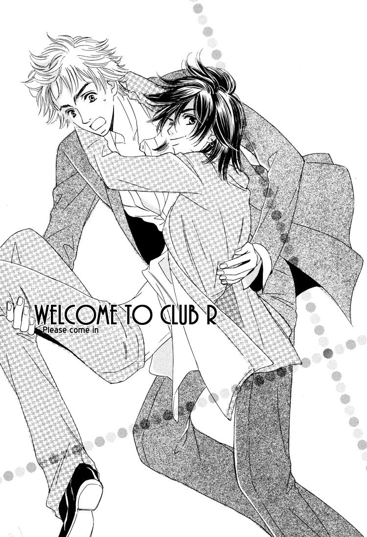 Nakasete! Doctor Chapter 2 page 1 - Chapter 2: Welcome to Club R