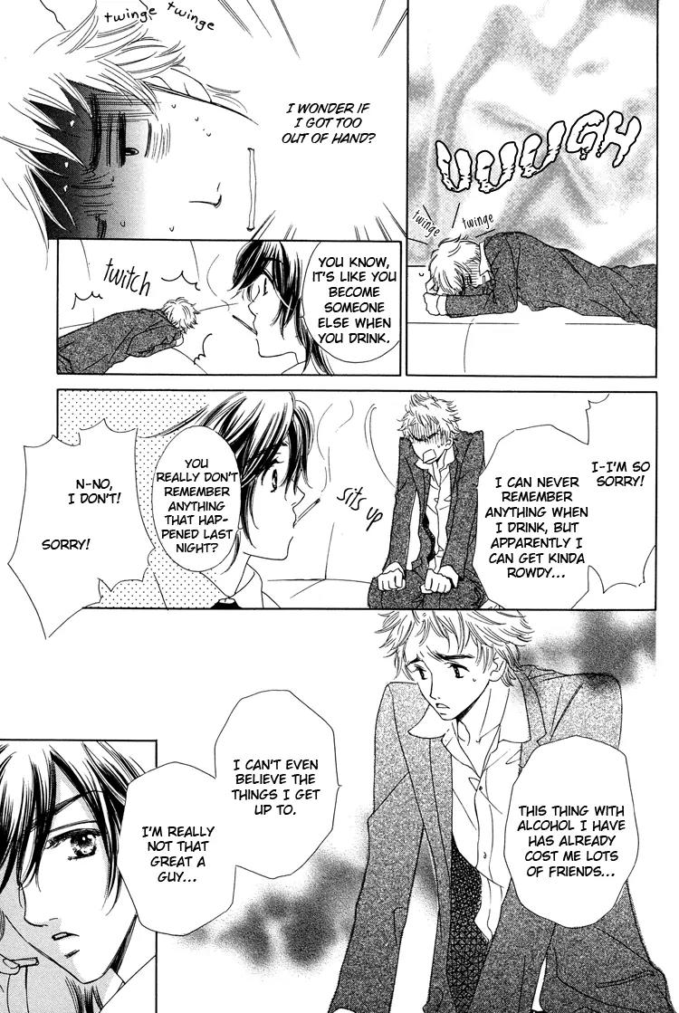 Nakasete! Doctor Chapter 2 page 11 - Chapter 2: Welcome to Club R