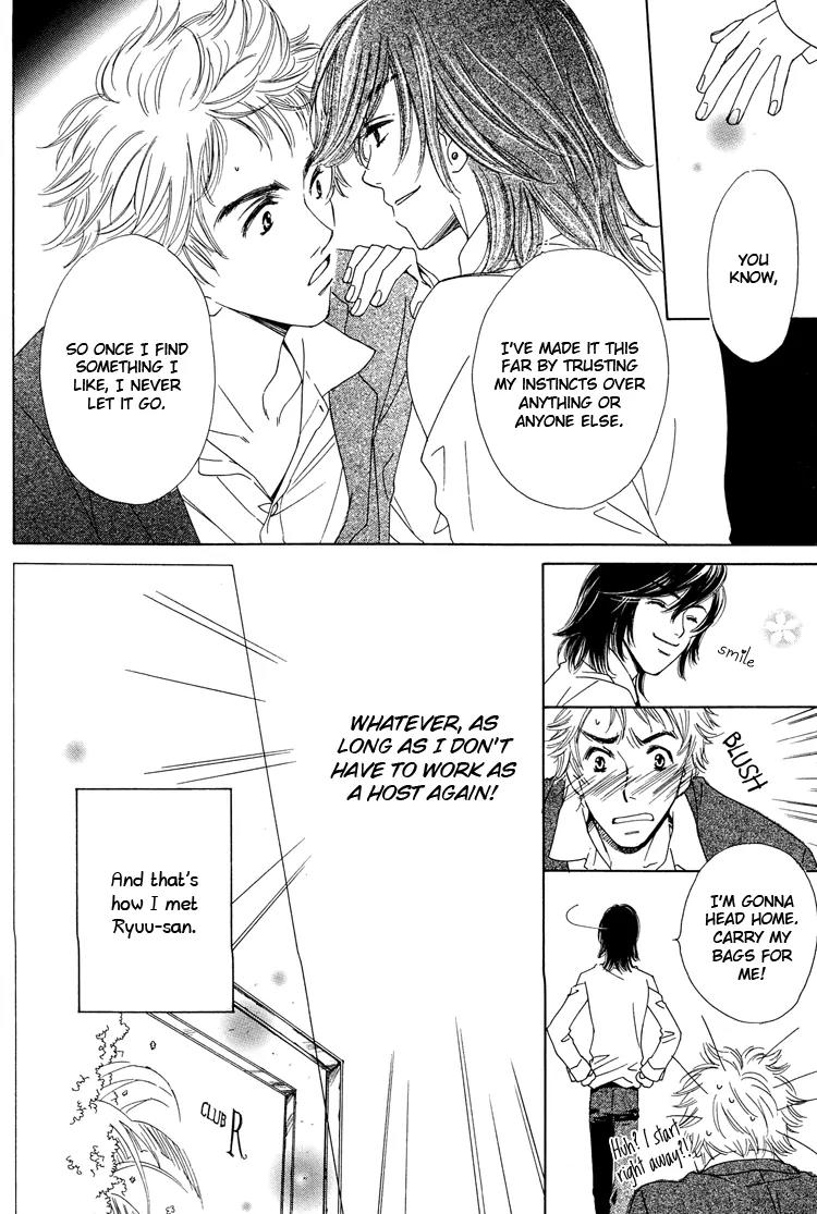 Nakasete! Doctor Chapter 2 page 14 - Chapter 2: Welcome to Club R