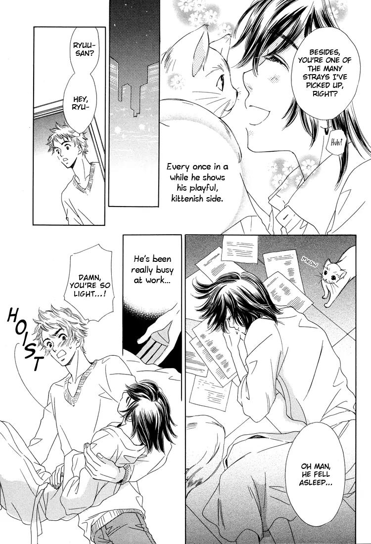 Nakasete! Doctor Chapter 2 page 17 - Chapter 2: Welcome to Club R