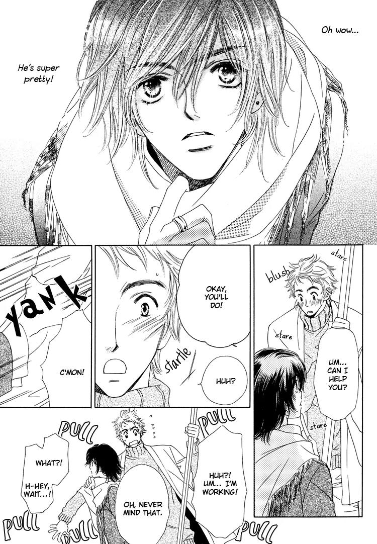 Nakasete! Doctor Chapter 2 page 3 - Chapter 2: Welcome to Club R