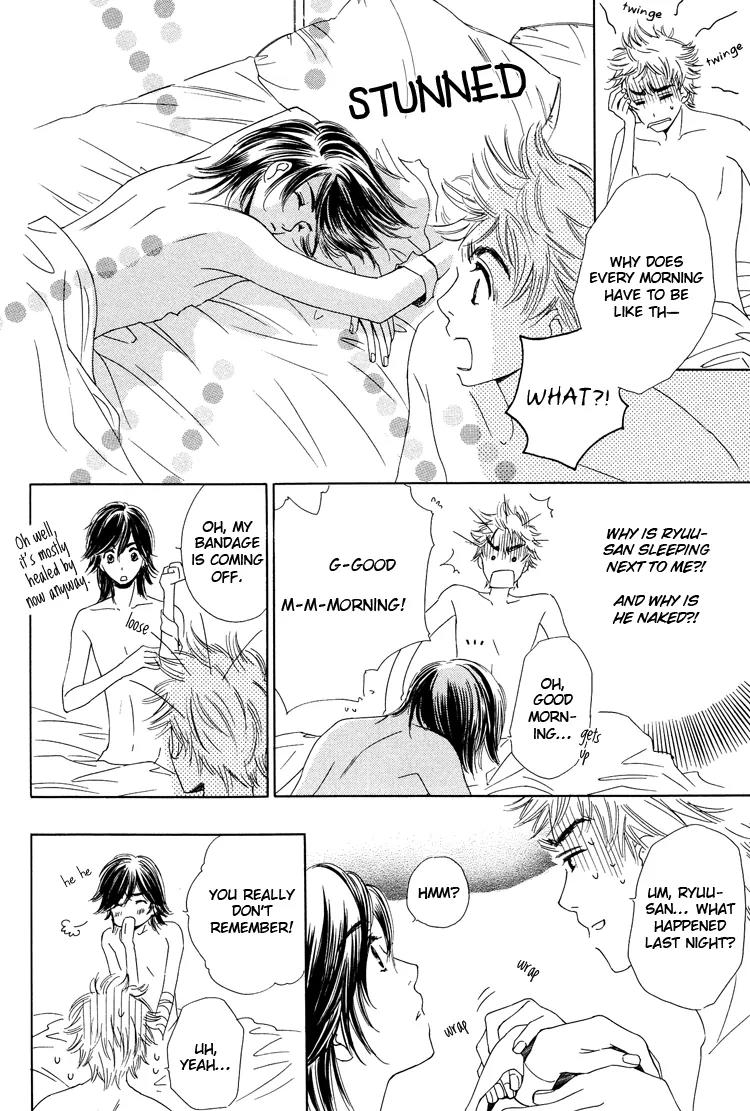 Nakasete! Doctor Chapter 2 page 30 - Chapter 2: Welcome to Club R