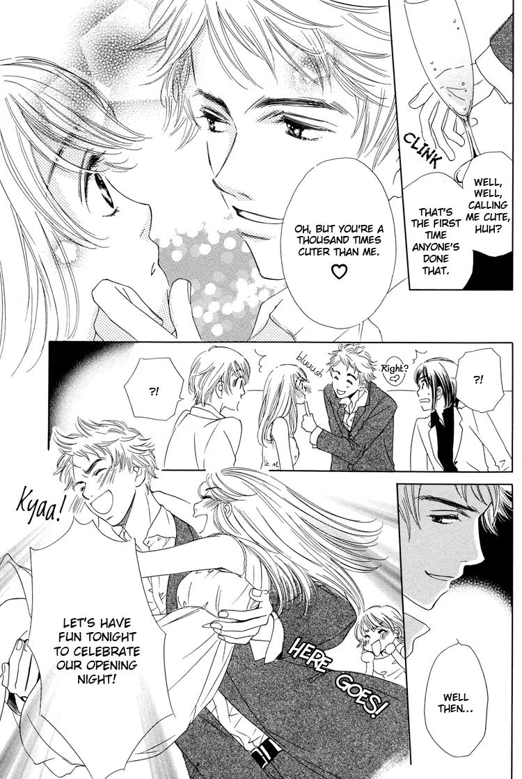 Nakasete! Doctor Chapter 2 page 9 - Chapter 2: Welcome to Club R