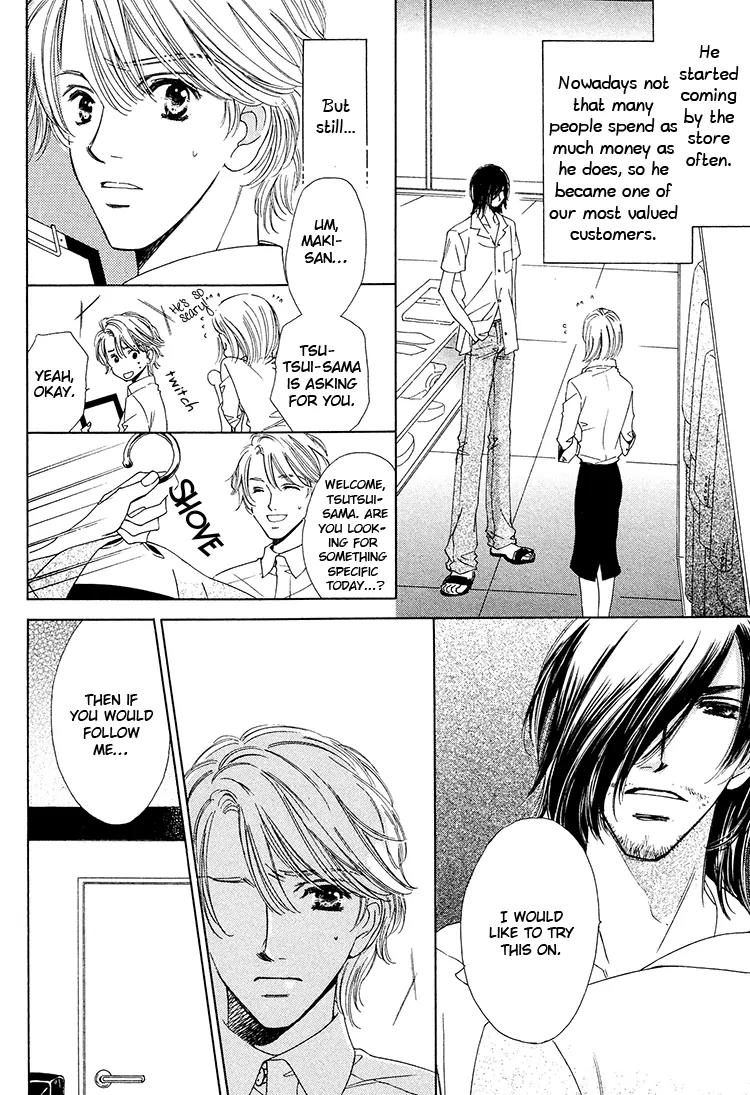 Nakasete! Doctor Chapter 3 page 10 - Chapter 3: Close the Secret Door