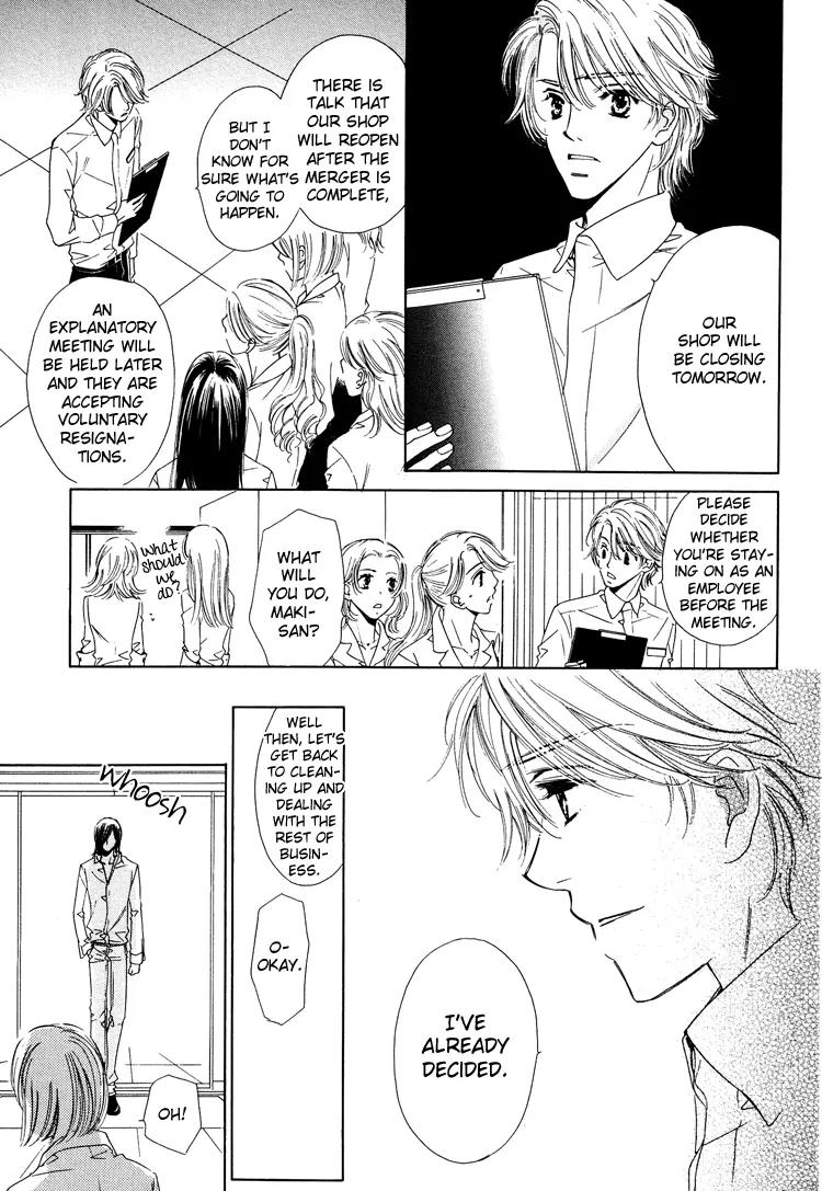 Nakasete! Doctor Chapter 3 page 21 - Chapter 3: Close the Secret Door
