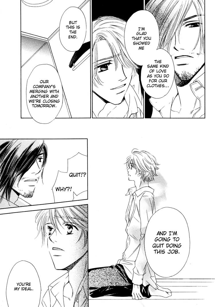 Nakasete! Doctor Chapter 3 page 25 - Chapter 3: Close the Secret Door