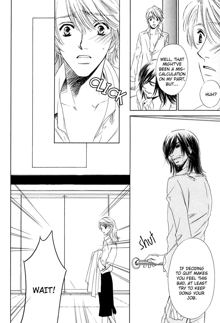 Nakasete! Doctor Chapter 3 page 28 - Chapter 3: Close the Secret Door