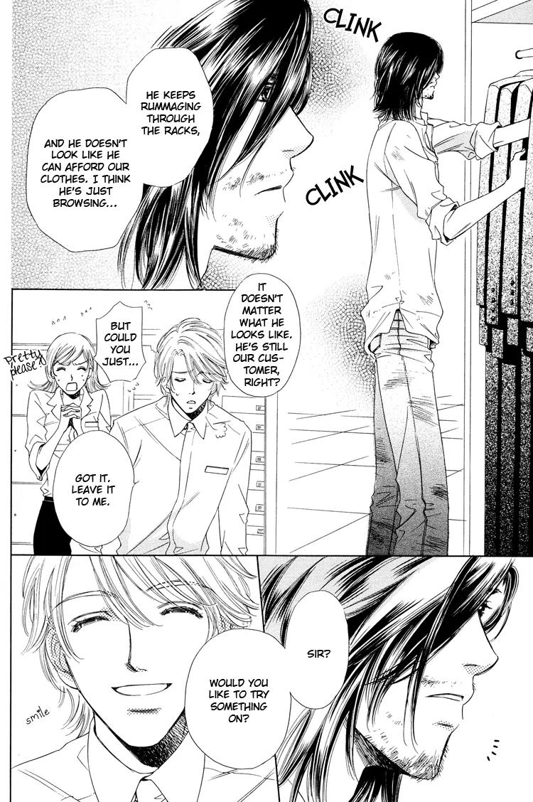Nakasete! Doctor Chapter 3 page 4 - Chapter 3: Close the Secret Door