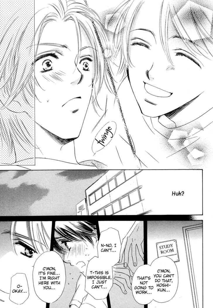 Nakasete! Doctor Chapter 5 page 12 - Chapter 5: The Highest Smile To You