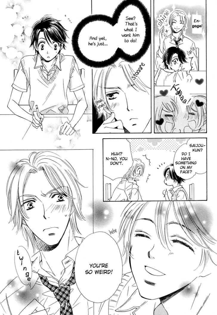 Nakasete! Doctor Chapter 5 page 14 - Chapter 5: The Highest Smile To You