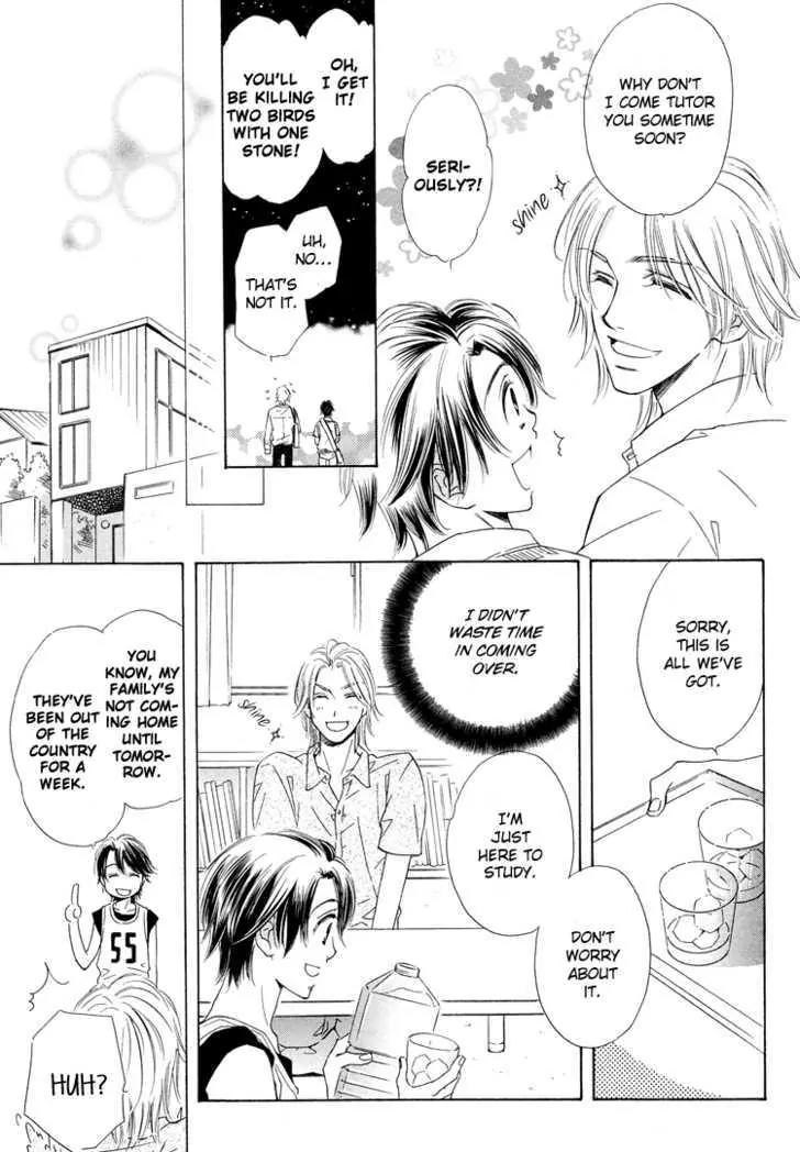 Nakasete! Doctor Chapter 5 page 20 - Chapter 5: The Highest Smile To You