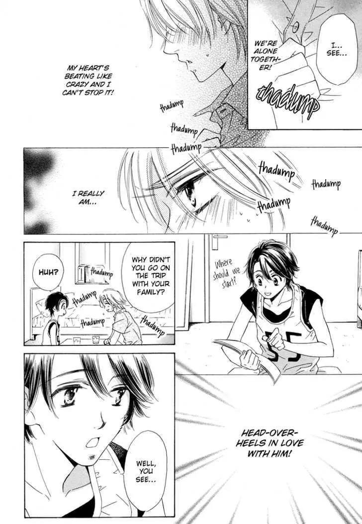 Nakasete! Doctor Chapter 5 page 21 - Chapter 5: The Highest Smile To You