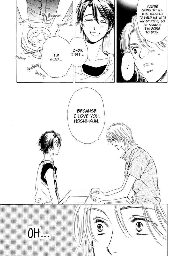 Nakasete! Doctor Chapter 5 page 22 - Chapter 5: The Highest Smile To You
