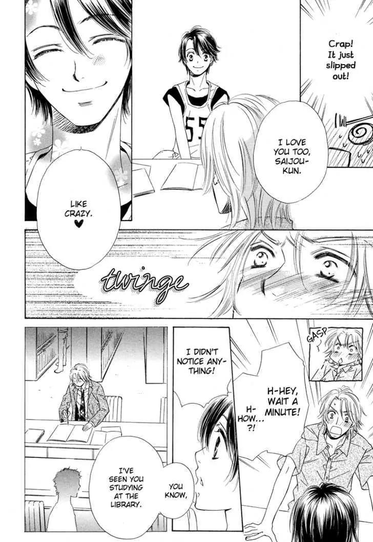 Nakasete! Doctor Chapter 5 page 23 - Chapter 5: The Highest Smile To You