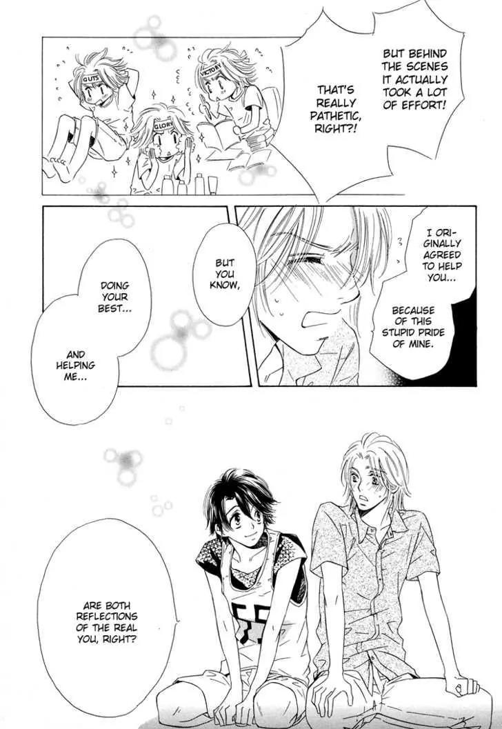 Nakasete! Doctor Chapter 5 page 26 - Chapter 5: The Highest Smile To You