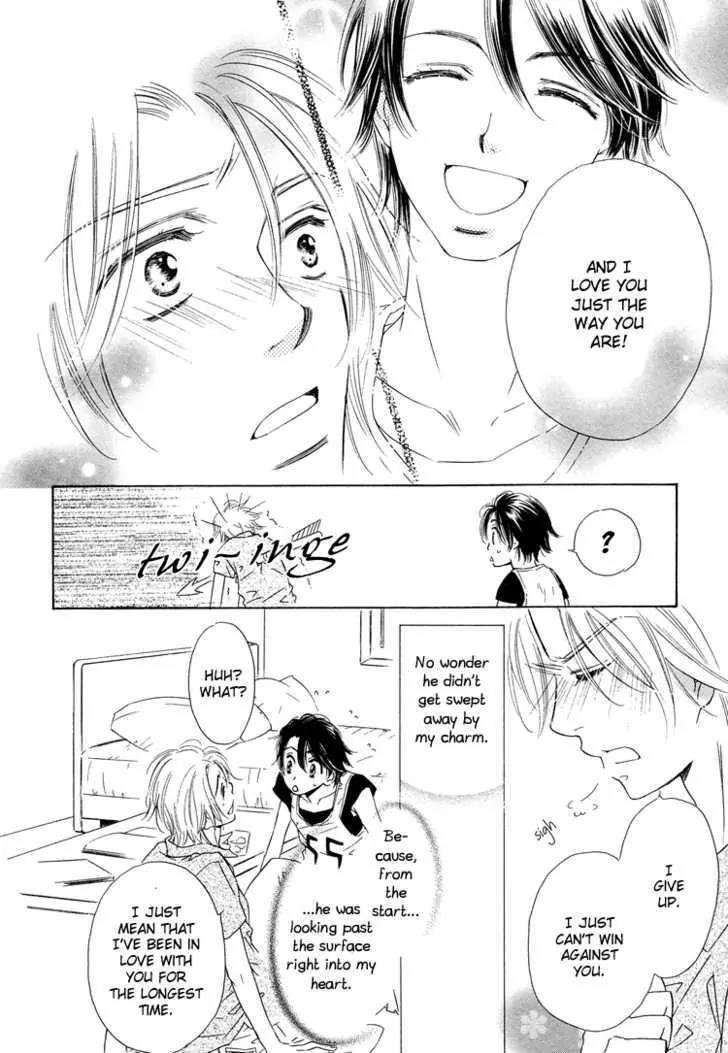 Nakasete! Doctor Chapter 5 page 27 - Chapter 5: The Highest Smile To You