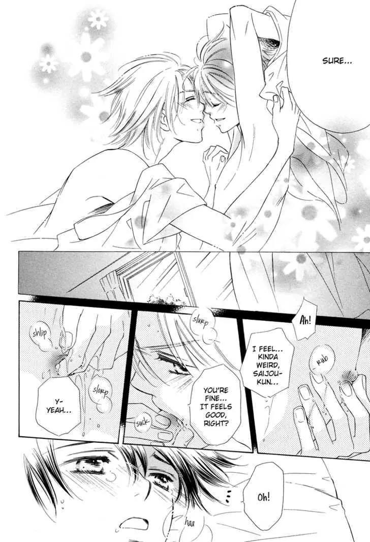 Nakasete! Doctor Chapter 5 page 29 - Chapter 5: The Highest Smile To You