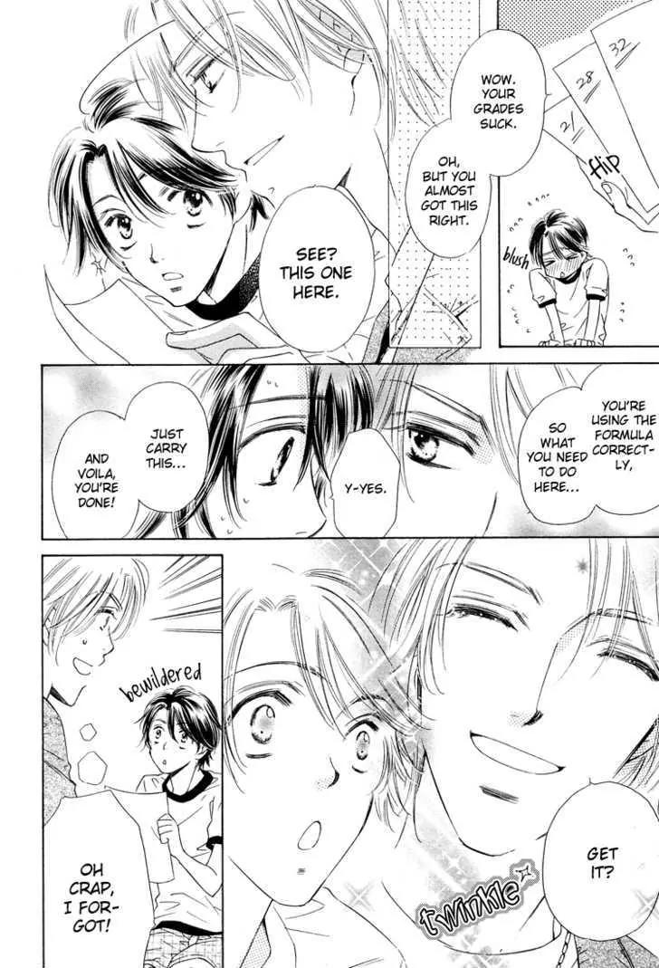 Nakasete! Doctor Chapter 5 page 7 - Chapter 5: The Highest Smile To You