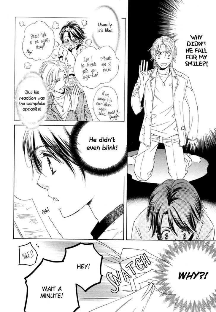 Nakasete! Doctor Chapter 5 page 9 - Chapter 5: The Highest Smile To You