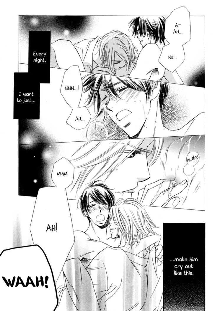 Nakasete! Doctor Chapter 6 page 4 - Chapter 6: Good Night Doctor