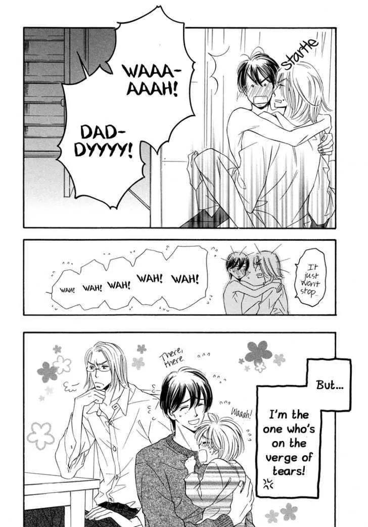 Nakasete! Doctor Chapter 6 page 5 - Chapter 6: Good Night Doctor