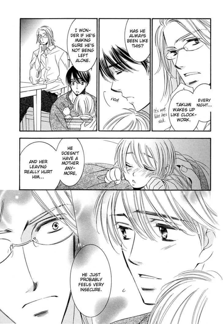 Nakasete! Doctor Chapter 6 page 6 - Chapter 6: Good Night Doctor