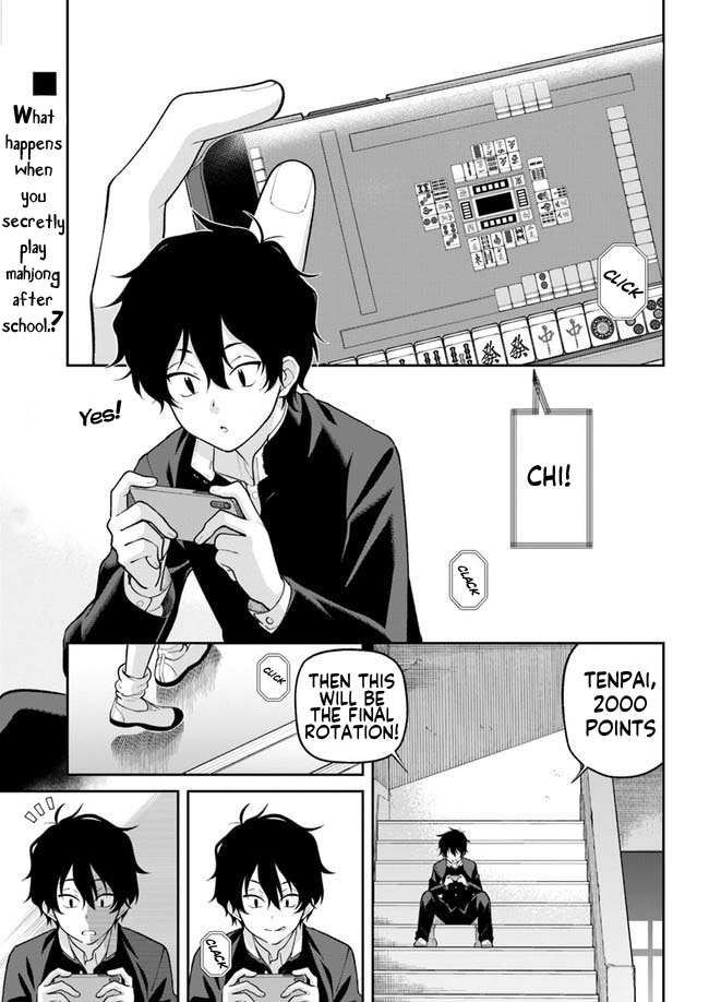 Nakasete Kurenai Kamiya-san Chapter 1 page 1 - Chapter 1