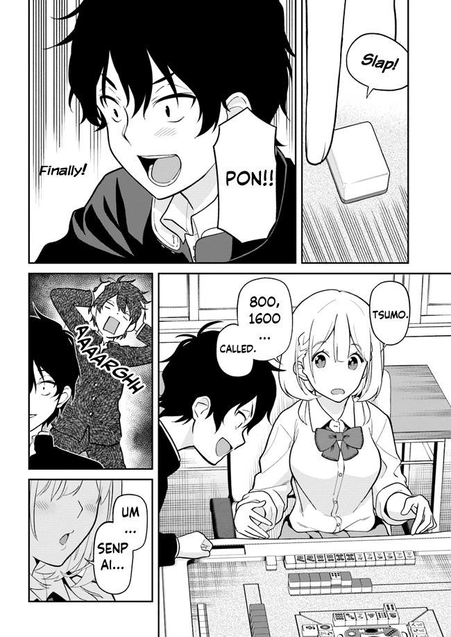 Nakasete Kurenai Kamiya-san Chapter 1 page 12 - Chapter 1