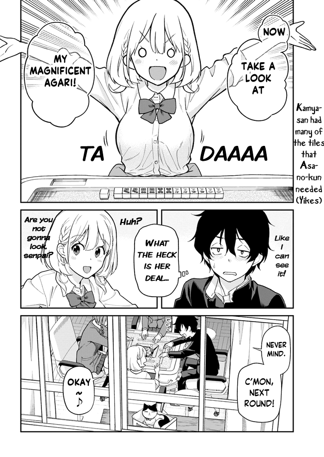 Nakasete Kurenai Kamiya-san Chapter 1 page 14 - Chapter 1