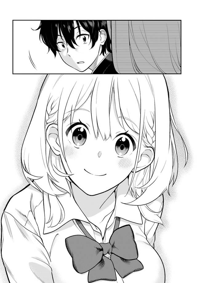 Nakasete Kurenai Kamiya-san Chapter 1 page 2 - Chapter 1