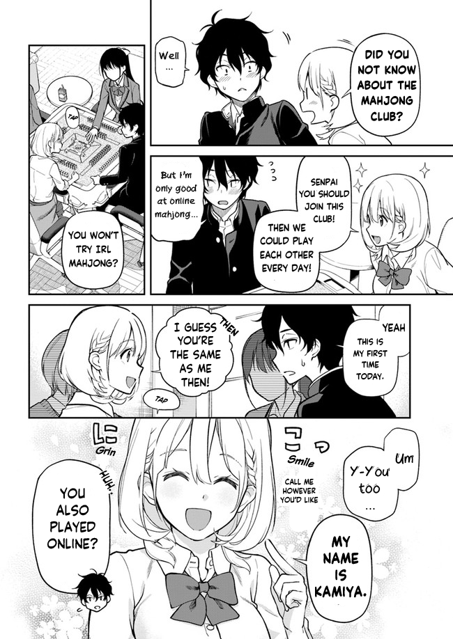Nakasete Kurenai Kamiya-san Chapter 1 page 8 - Chapter 1