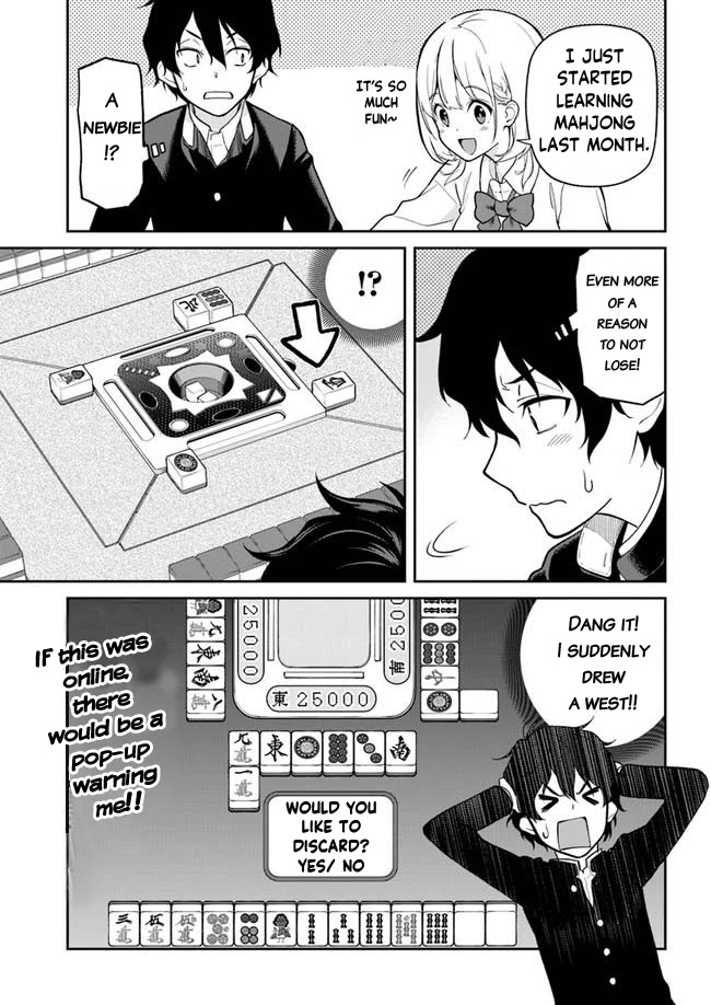 Nakasete Kurenai Kamiya-san Chapter 1 page 9 - Chapter 1