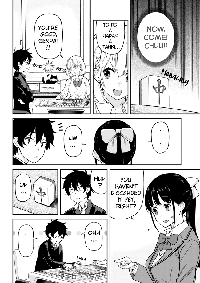 Nakasete Kurenai Kamiya-san Chapter 2 page 1 - Chapter 2