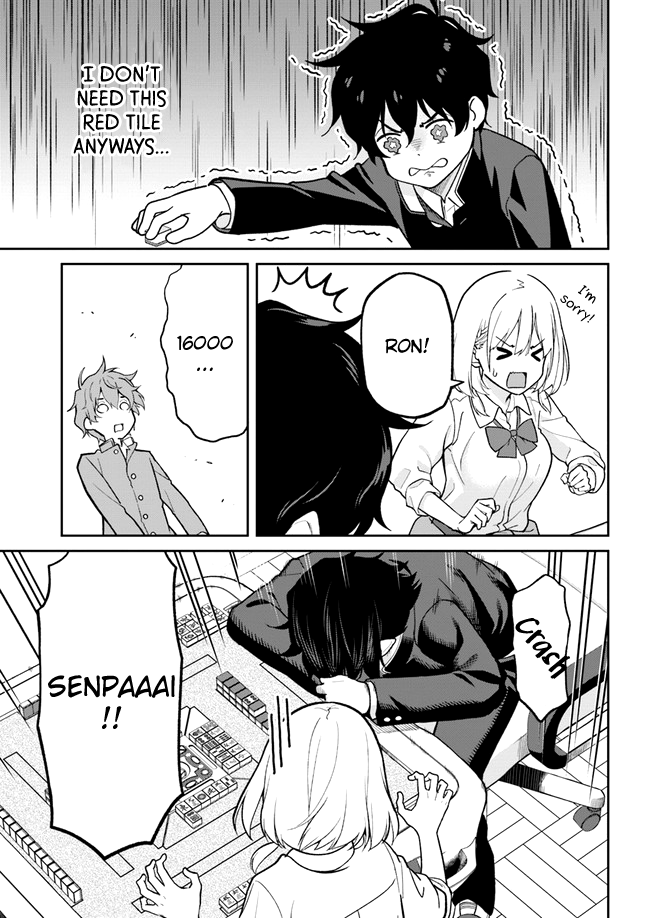 Nakasete Kurenai Kamiya-san Chapter 2 page 4 - Chapter 2