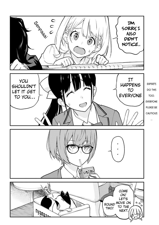 Nakasete Kurenai Kamiya-san Chapter 2 page 5 - Chapter 2