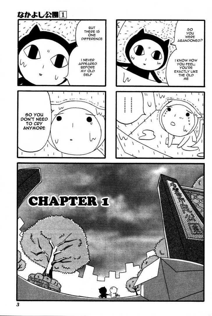 Nakayoshi Kouen Chapter 1 page 7 - Chapter 1