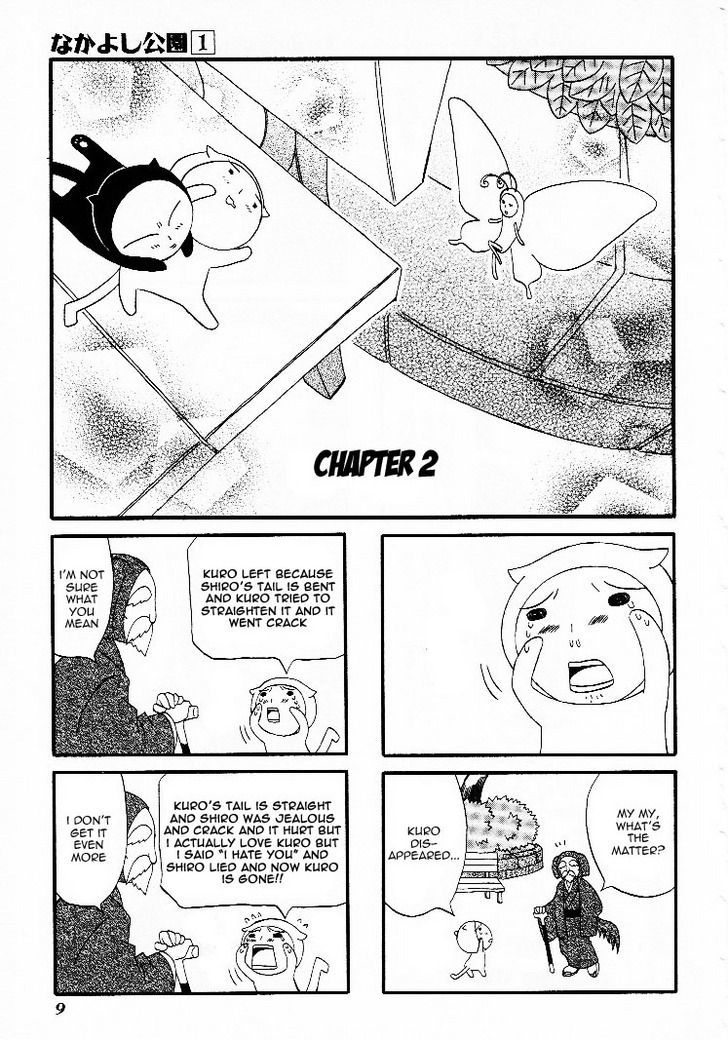 Nakayoshi Kouen Chapter 2 page 11 - Chapter 2