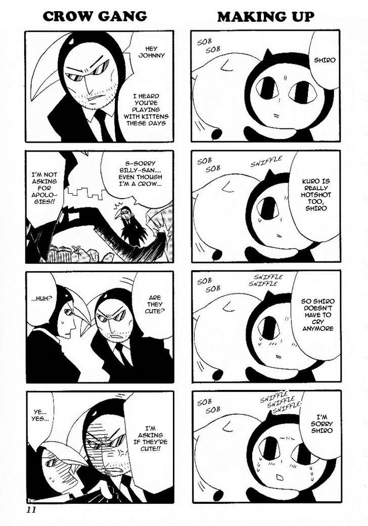 Nakayoshi Kouen Chapter 2 page 5 - Chapter 2