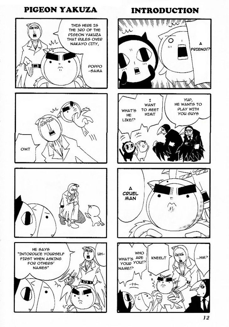 Nakayoshi Kouen Chapter 2 page 6 - Chapter 2