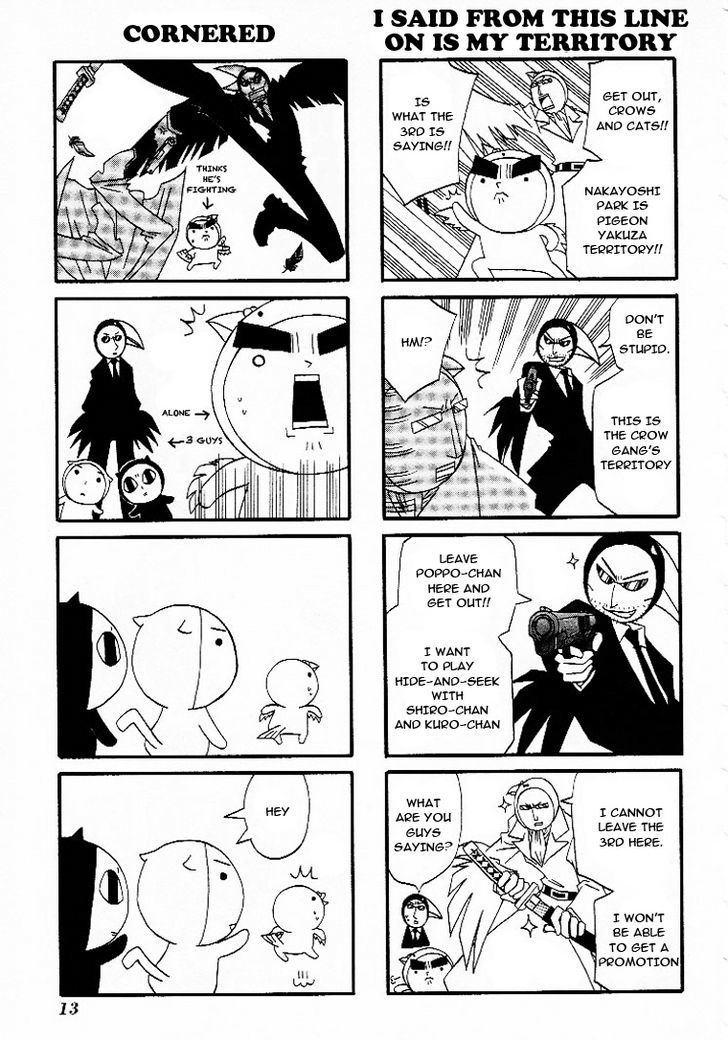 Nakayoshi Kouen Chapter 2 page 7 - Chapter 2