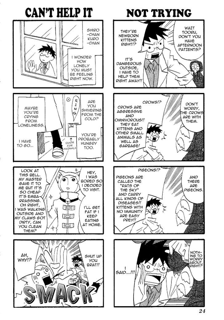 Nakayoshi Kouen Chapter 3 page 10 - Chapter 3