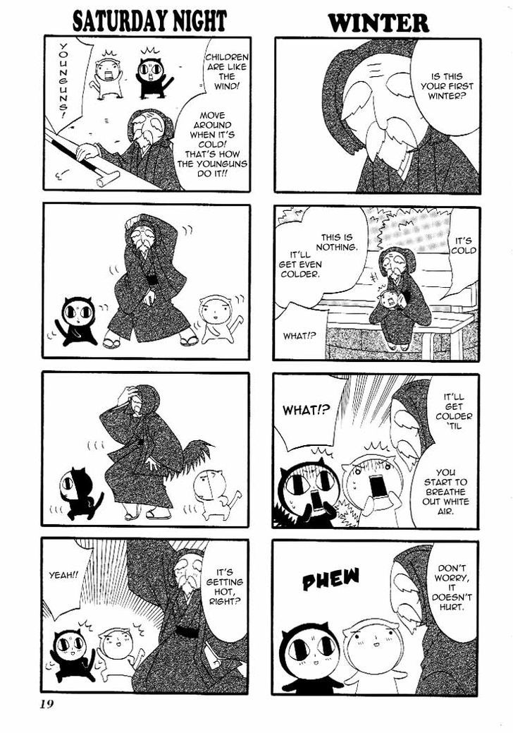 Nakayoshi Kouen Chapter 3 page 5 - Chapter 3