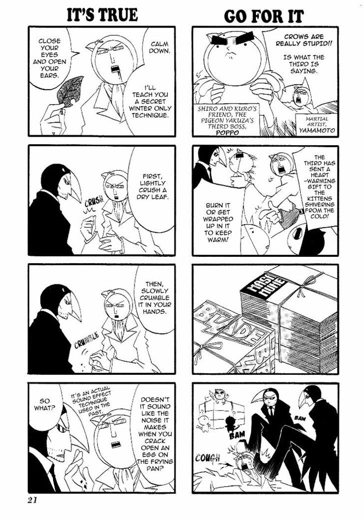Nakayoshi Kouen Chapter 3 page 7 - Chapter 3